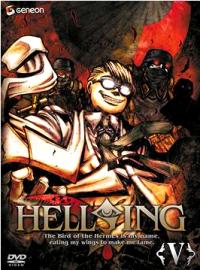hellsing_5_limited.JPG